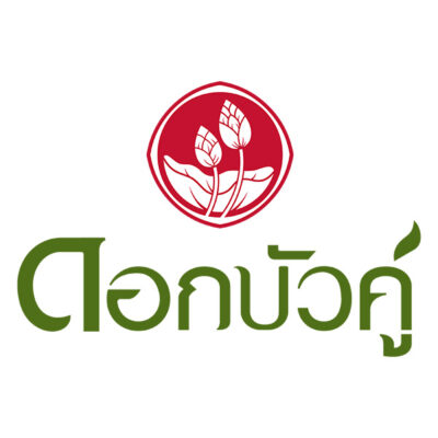 ดอกบัวคู่ :
