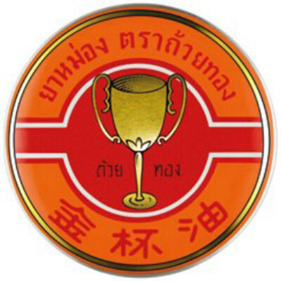 ยาหม่องตราถ้วยทอง :