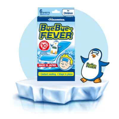 byebyeFEVER :